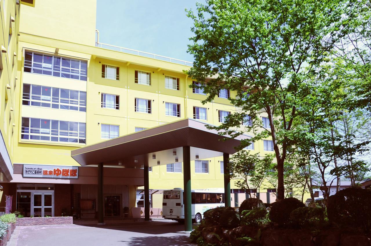 ออนเซน ยุโปโปะ Hotel Semboku ภายนอก รูปภาพ