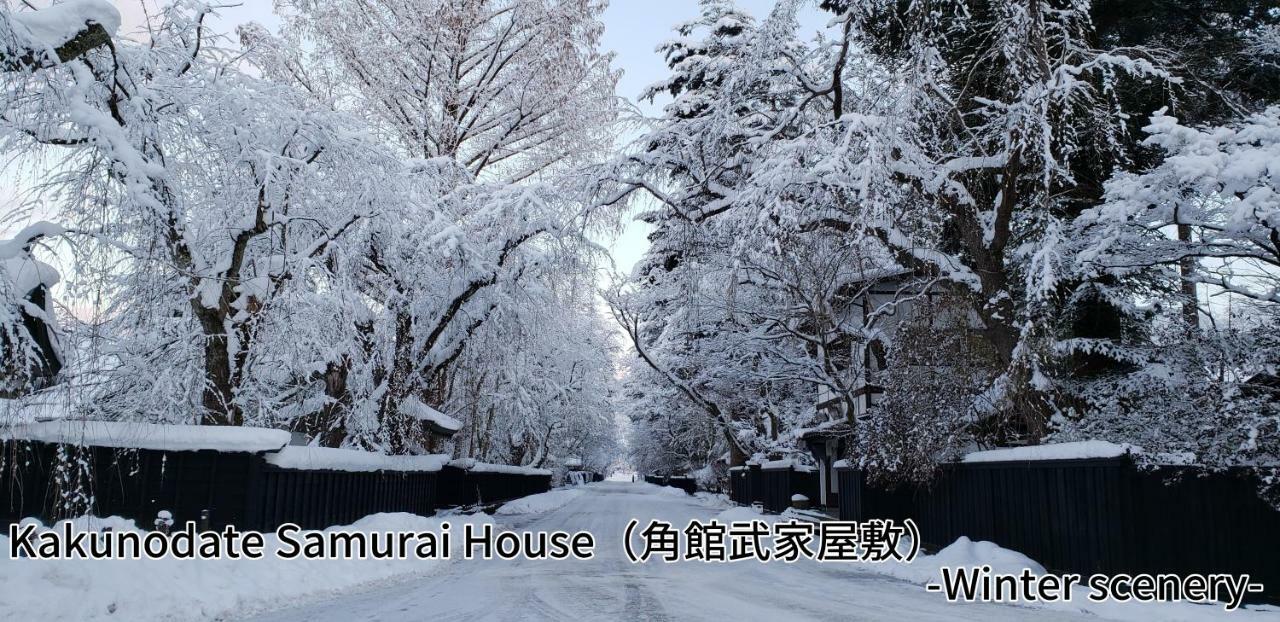 ออนเซน ยุโปโปะ Hotel Semboku ภายนอก รูปภาพ
