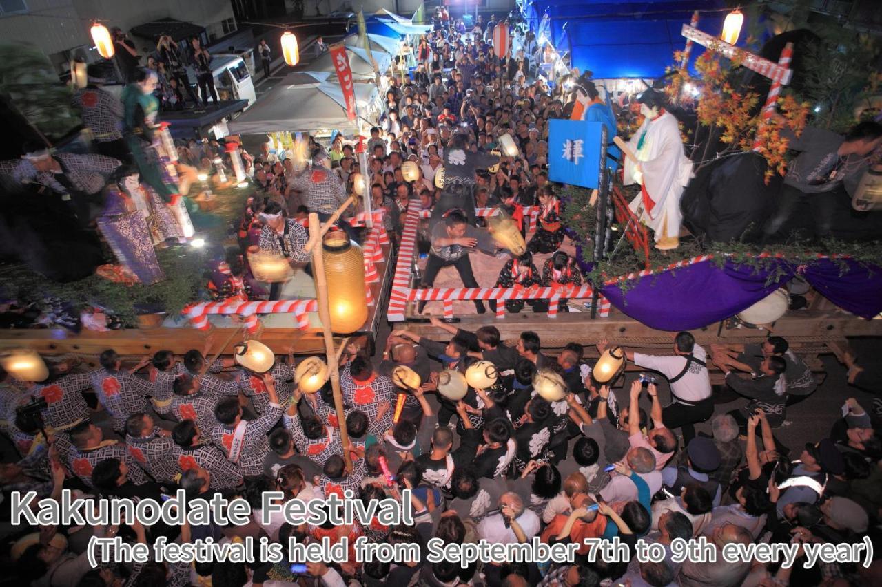 ออนเซน ยุโปโปะ Hotel Semboku ภายนอก รูปภาพ